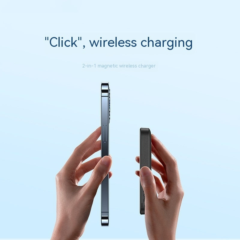 Fast Charging Magnetic Wireless Power Bank - My Store