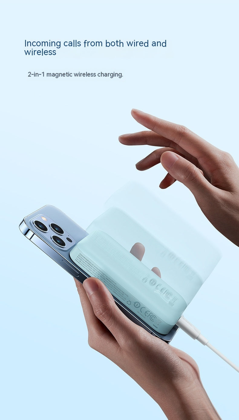Fast Charging Magnetic Wireless Power Bank - My Store