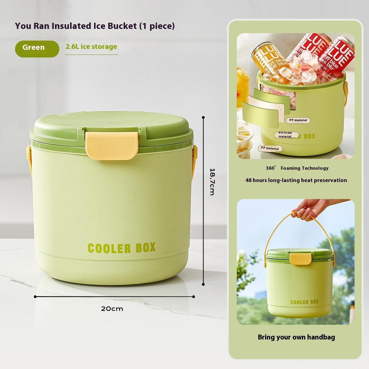 Camping Outdoor Press Ice Cube Box - I two I Design