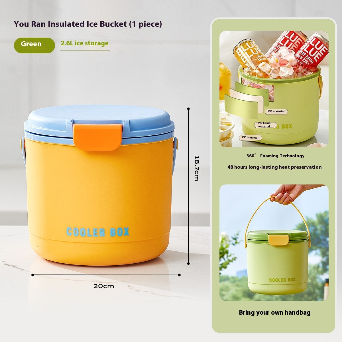 Camping Outdoor Press Ice Cube Box - I two I Design