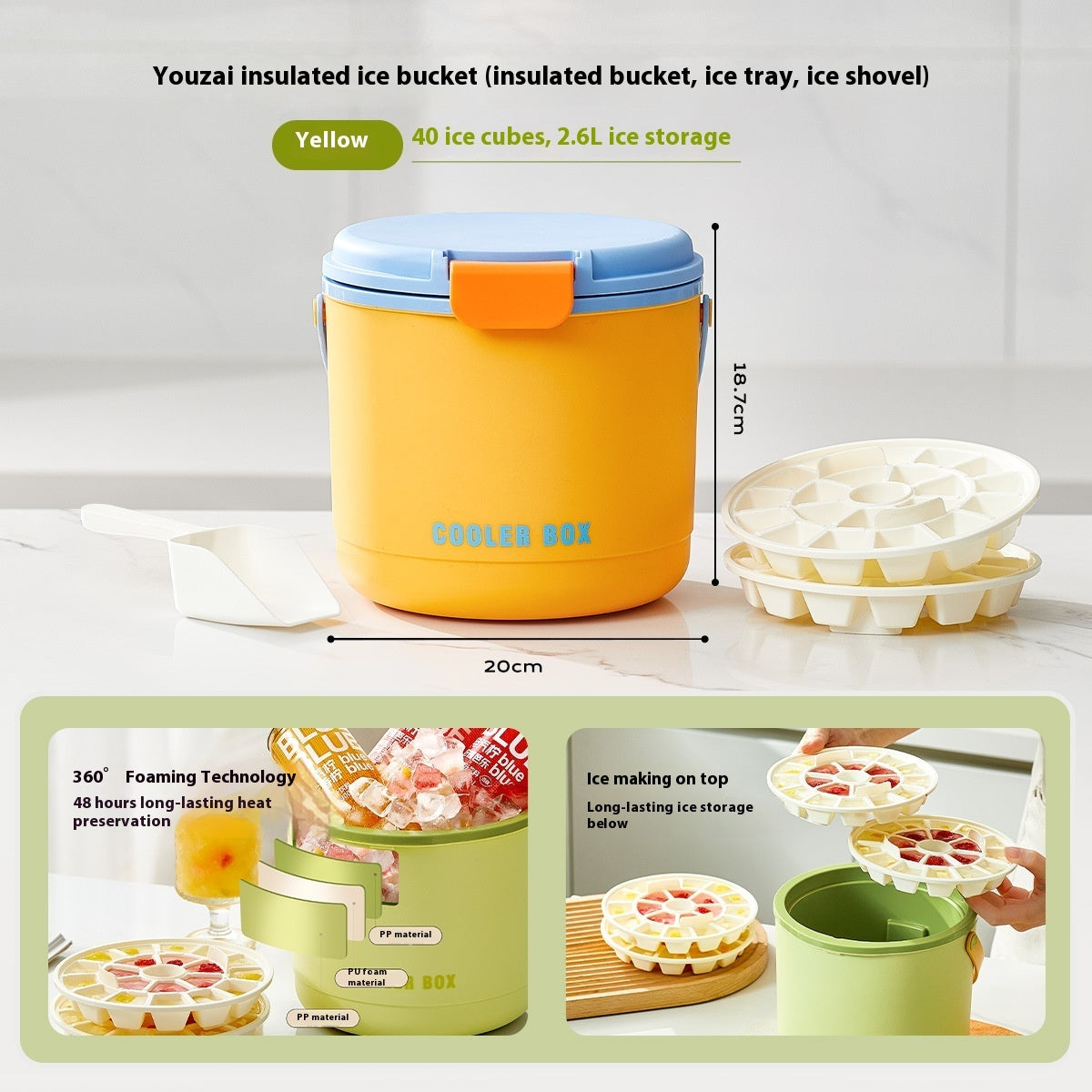 Camping Outdoor Press Ice Cube Box - I two I Design
