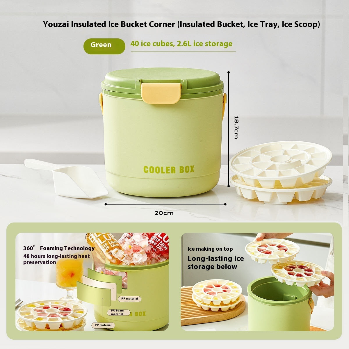 Camping Outdoor Press Ice Cube Box - I two I Design